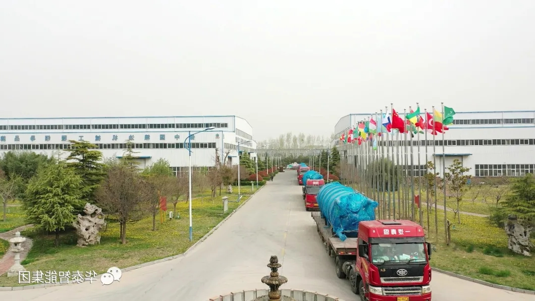 喜讯：益海嘉里&middot;秦皇岛金海食品工业有限公司订购快盈VIII体育
机械的结晶罐发货！