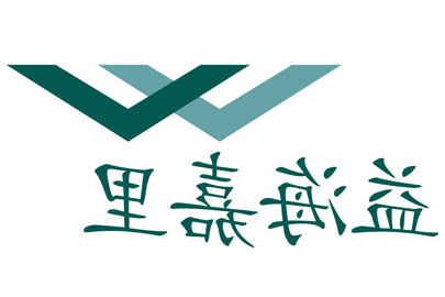 益海嘉里金龙鱼油脂精炼项目