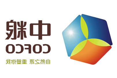 中粮实验室油脂精炼设备