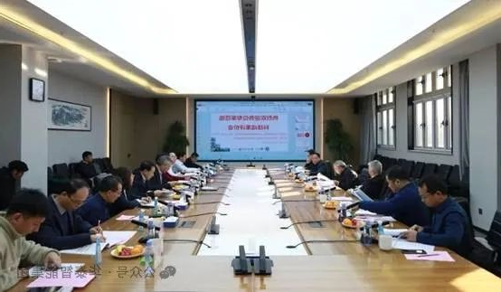 中原食品实验室举办首次科技成果评价会 &ldquo;高淀粉油料油莎豆大规模加工关键技术与成套装备&rdquo;通过评审