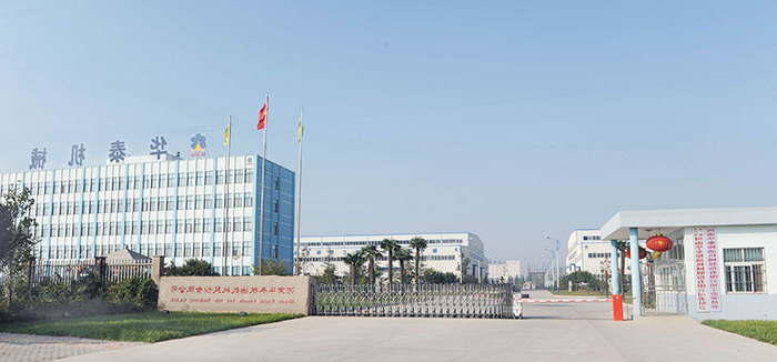 河南快盈VIII体育
智能设备集团有限公司