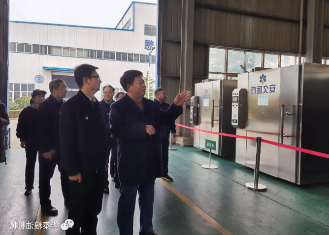 河南快盈VIII体育
粮油机械股份有限公司