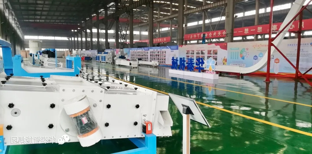 快盈VIII体育
粮油机械厂房