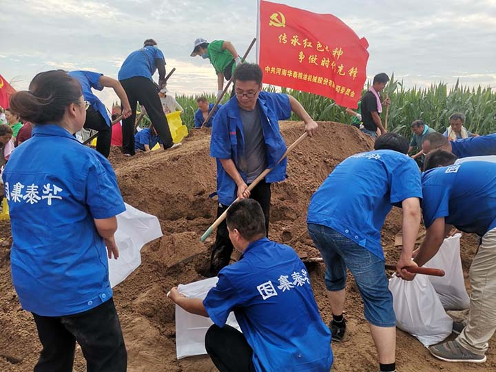 快盈VIII体育
党员抗洪