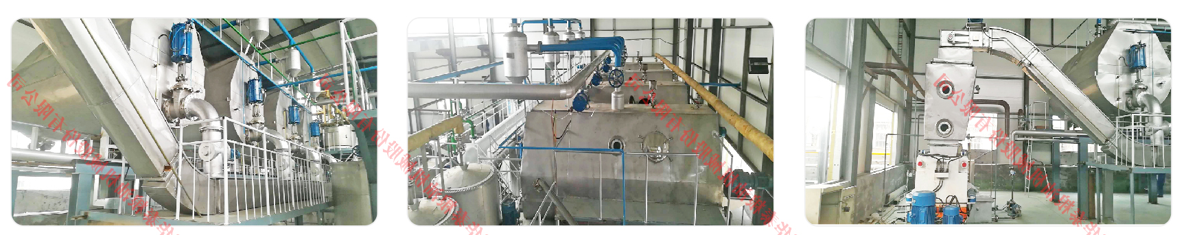 卧式熬炼生产线